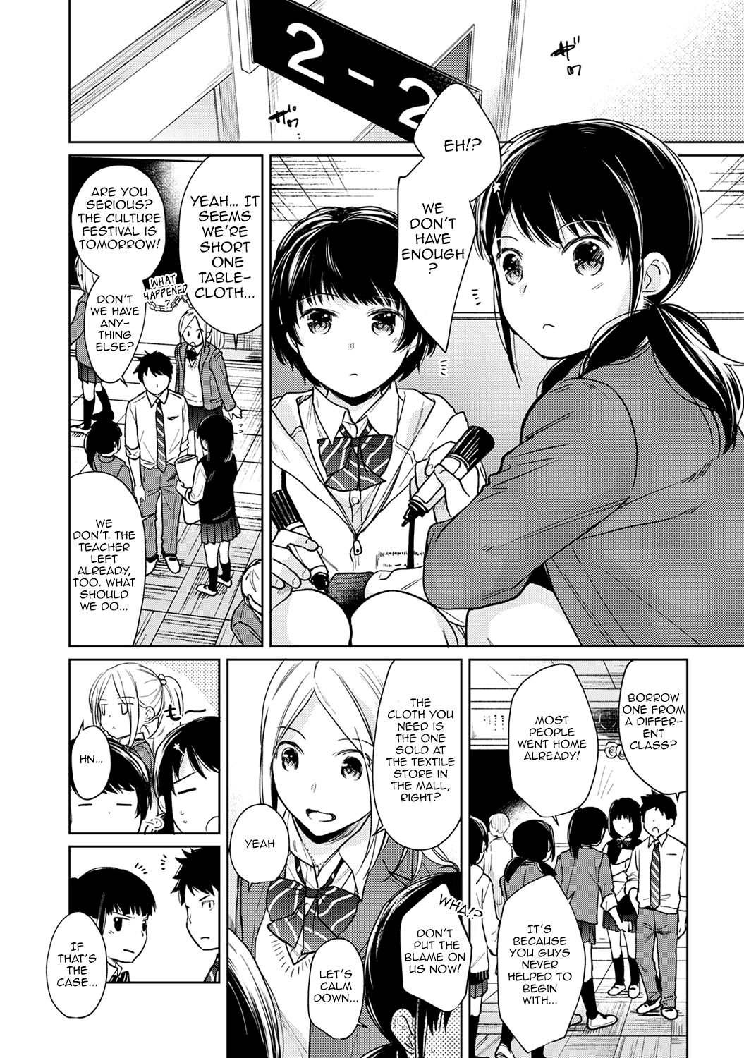 1LDK+JK Ikinari Doukyo? Micchaku!? Hatsu Ecchi!!? Ch. 1-27 page 460