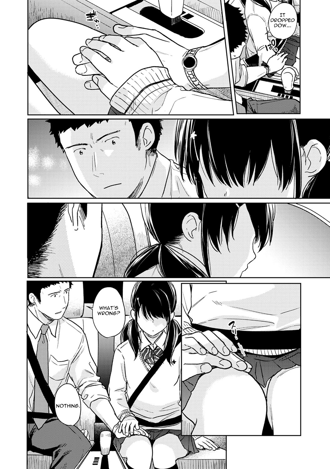 1LDK+JK Ikinari Doukyo? Micchaku!? Hatsu Ecchi!!? Ch. 1-27 page 467