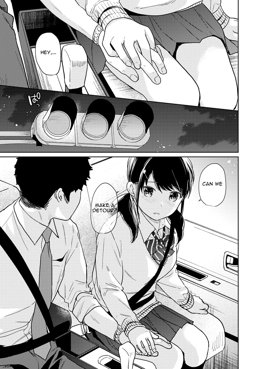 1LDK+JK Ikinari Doukyo? Micchaku!? Hatsu Ecchi!!? Ch. 1-27 page 468