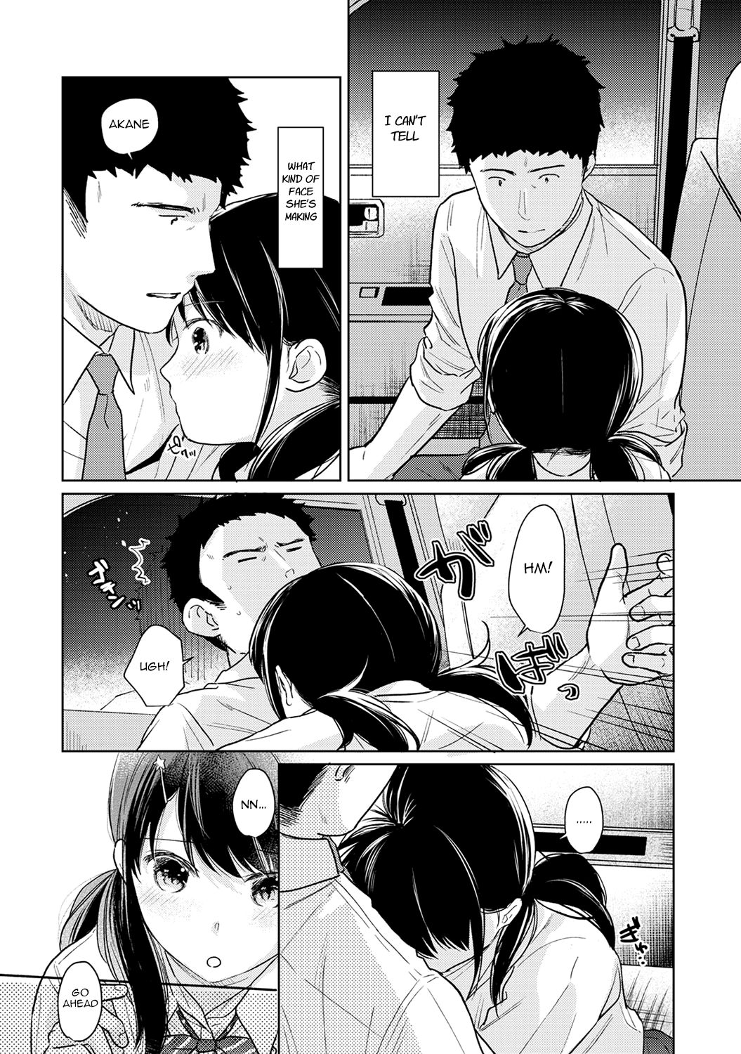 1LDK+JK Ikinari Doukyo? Micchaku!? Hatsu Ecchi!!? Ch. 1-27 page 471