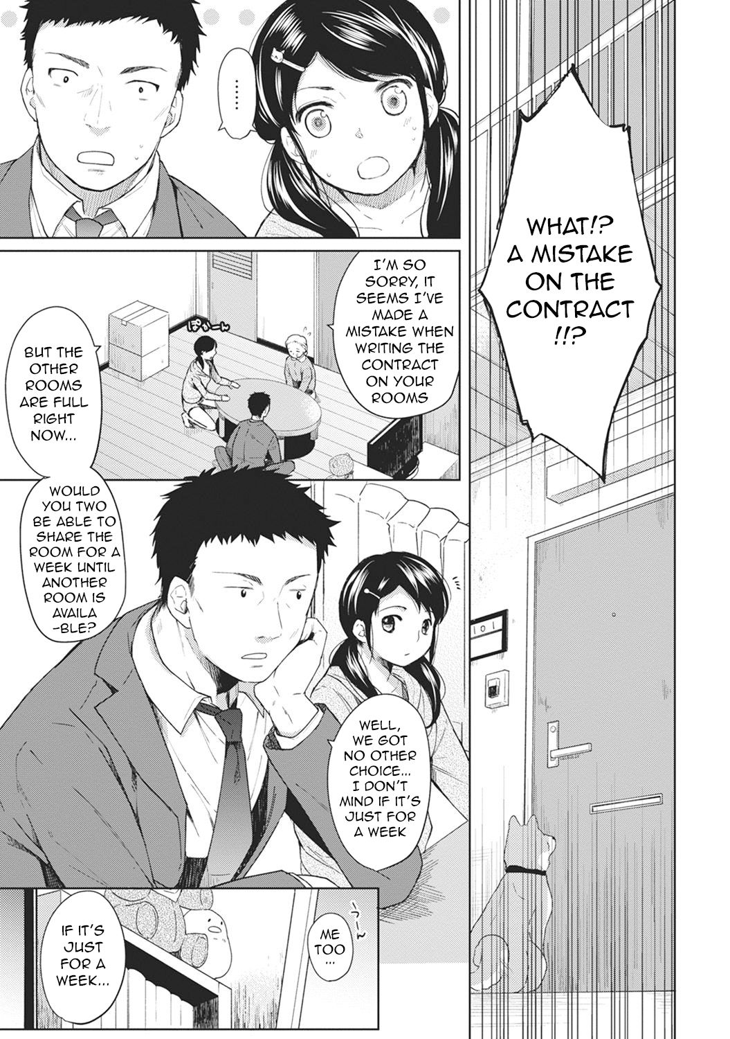 1LDK+JK Ikinari Doukyo? Micchaku!? Hatsu Ecchi!!? Ch. 1-27 page 5