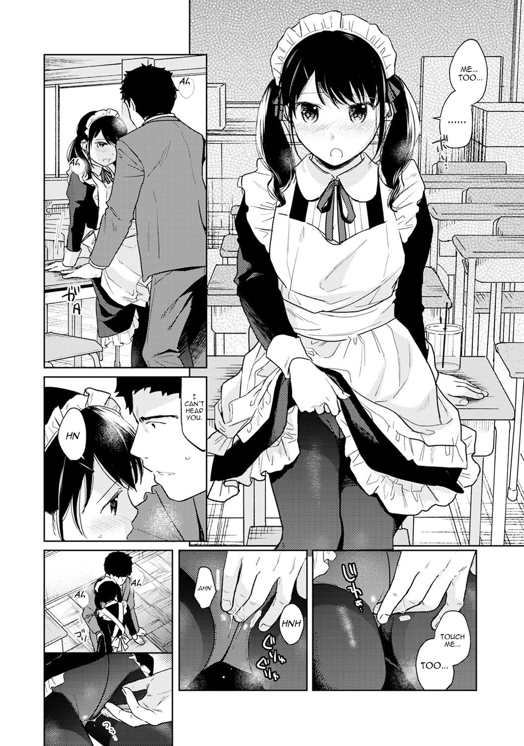 1LDK+JK Ikinari Doukyo? Micchaku!? Hatsu Ecchi!!? Ch. 1-27 page 507