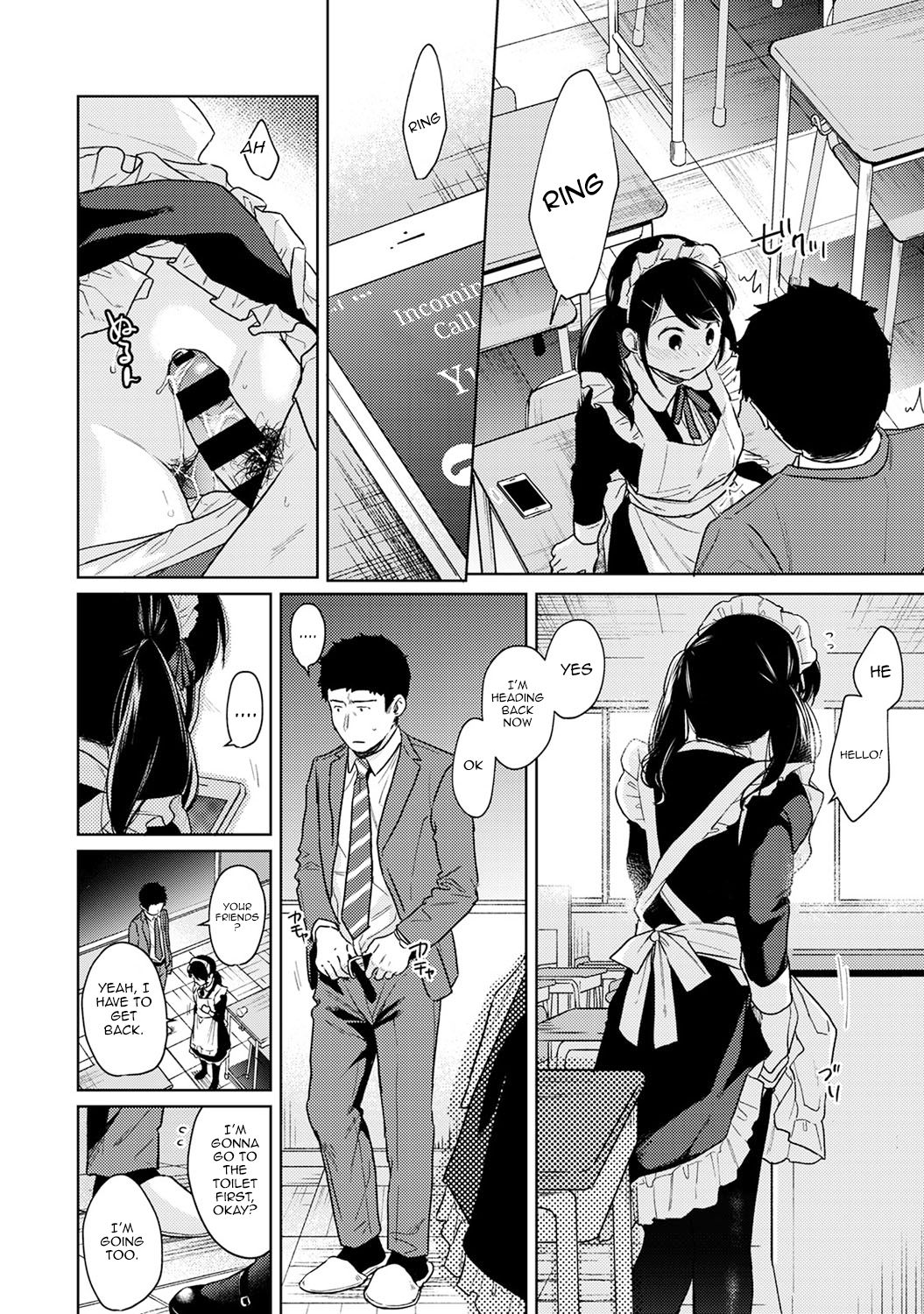1LDK+JK Ikinari Doukyo? Micchaku!? Hatsu Ecchi!!? Ch. 1-27 page 511