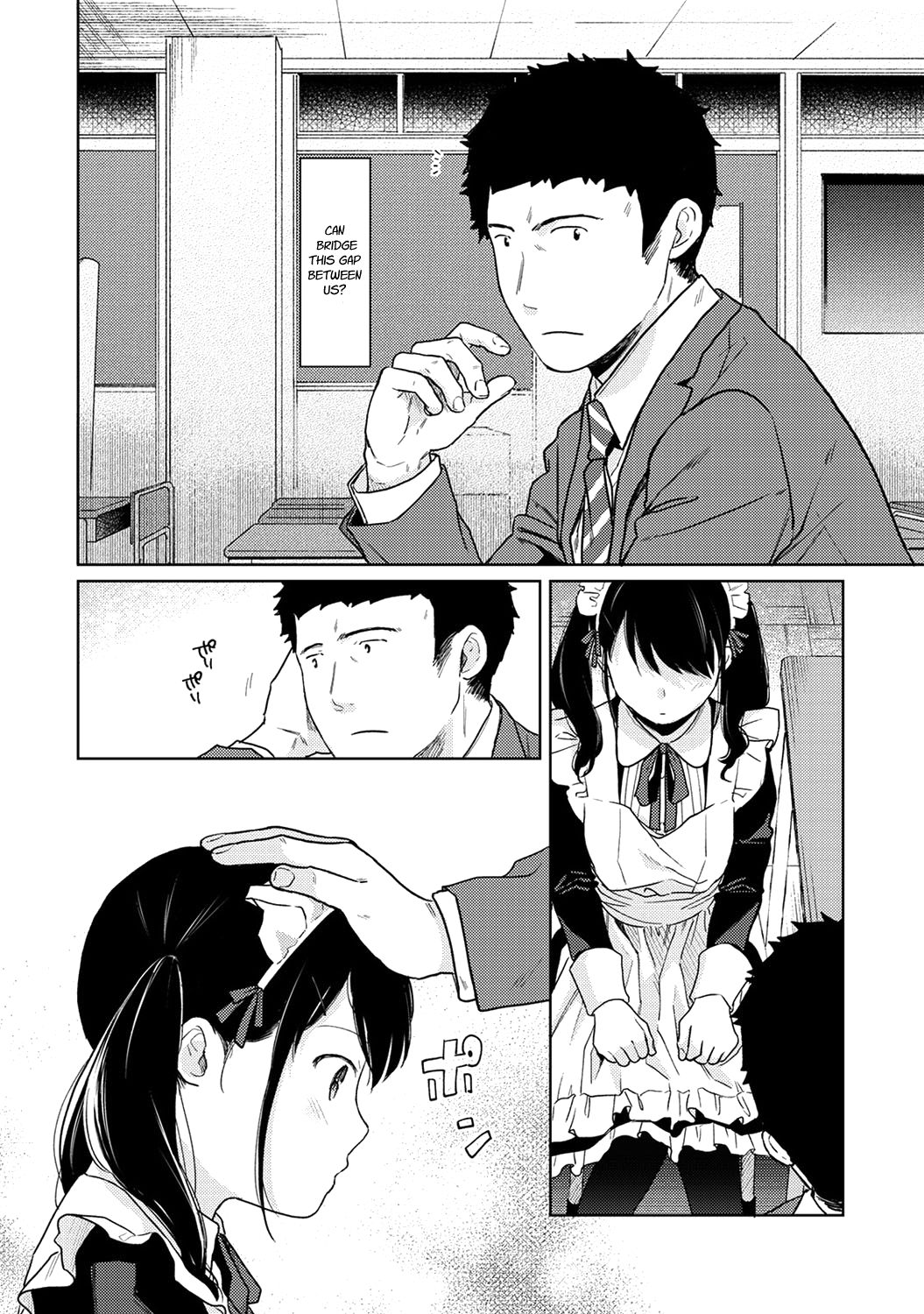 1LDK+JK Ikinari Doukyo? Micchaku!? Hatsu Ecchi!!? Ch. 1-27 page 525