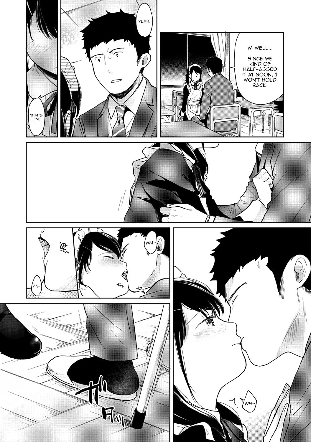 1LDK+JK Ikinari Doukyo? Micchaku!? Hatsu Ecchi!!? Ch. 1-27 page 529