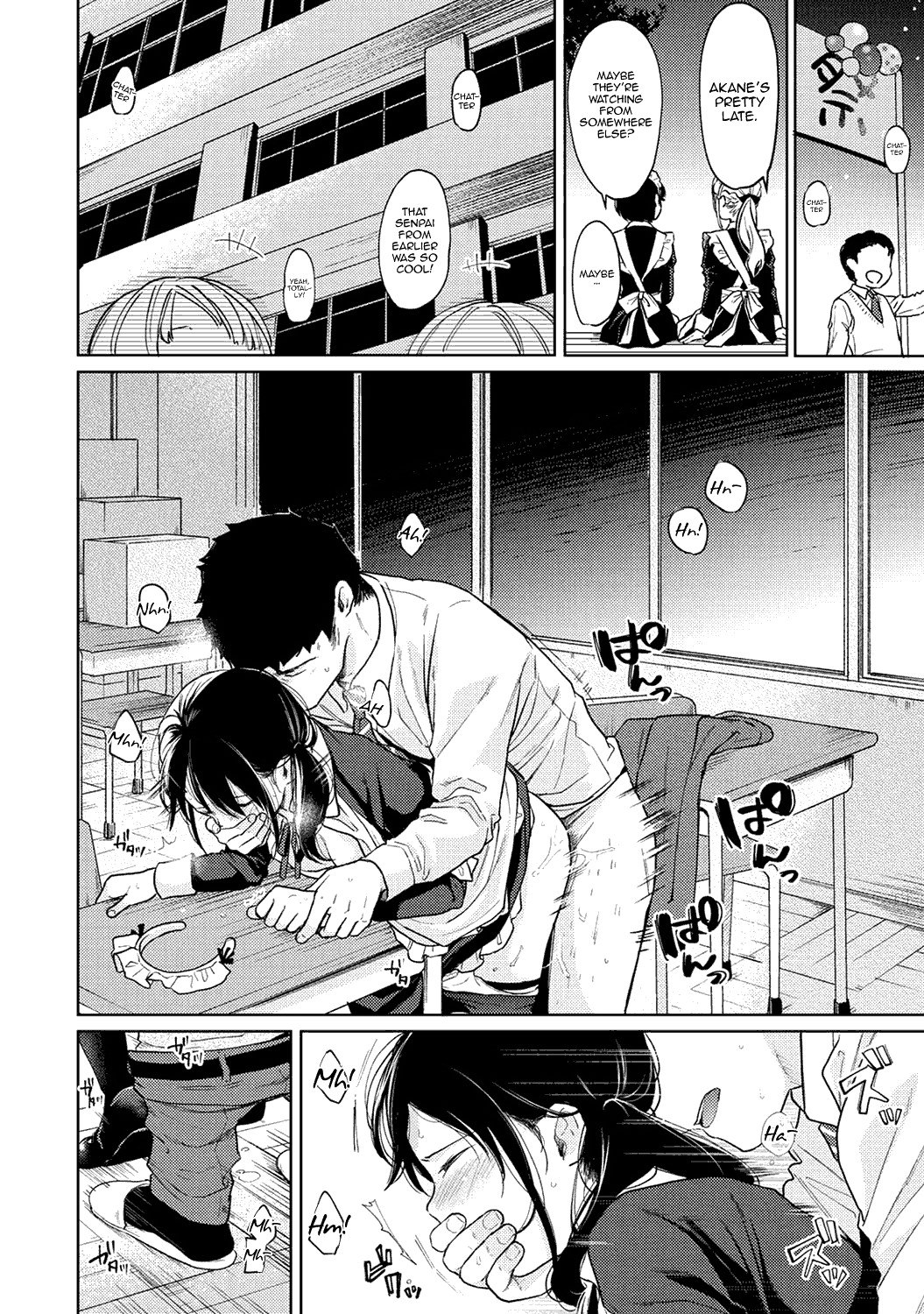 1LDK+JK Ikinari Doukyo? Micchaku!? Hatsu Ecchi!!? Ch. 1-27 page 537