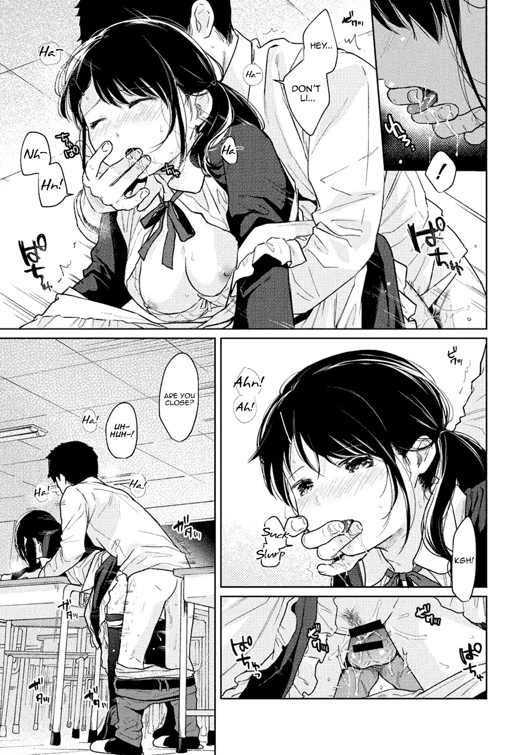 1LDK+JK Ikinari Doukyo? Micchaku!? Hatsu Ecchi!!? Ch. 1-27 page 538