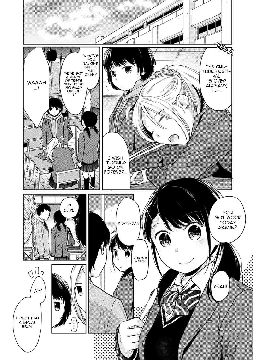 1LDK+JK Ikinari Doukyo? Micchaku!? Hatsu Ecchi!!? Ch. 1-27 page 546