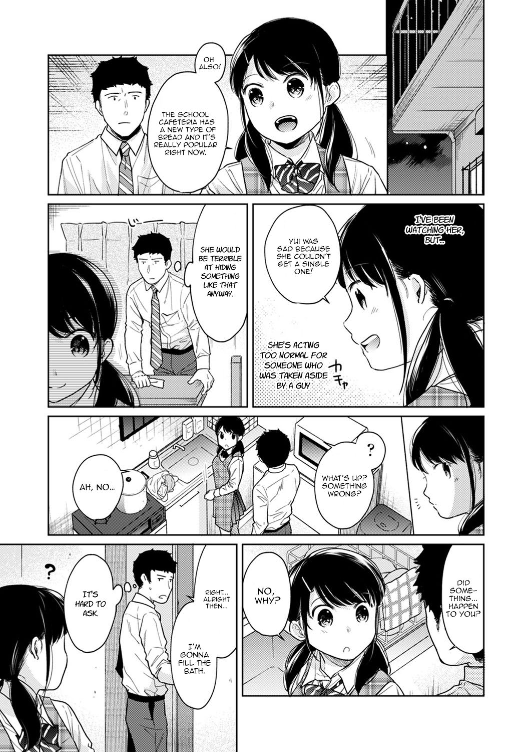 1LDK+JK Ikinari Doukyo? Micchaku!? Hatsu Ecchi!!? Ch. 1-27 page 550