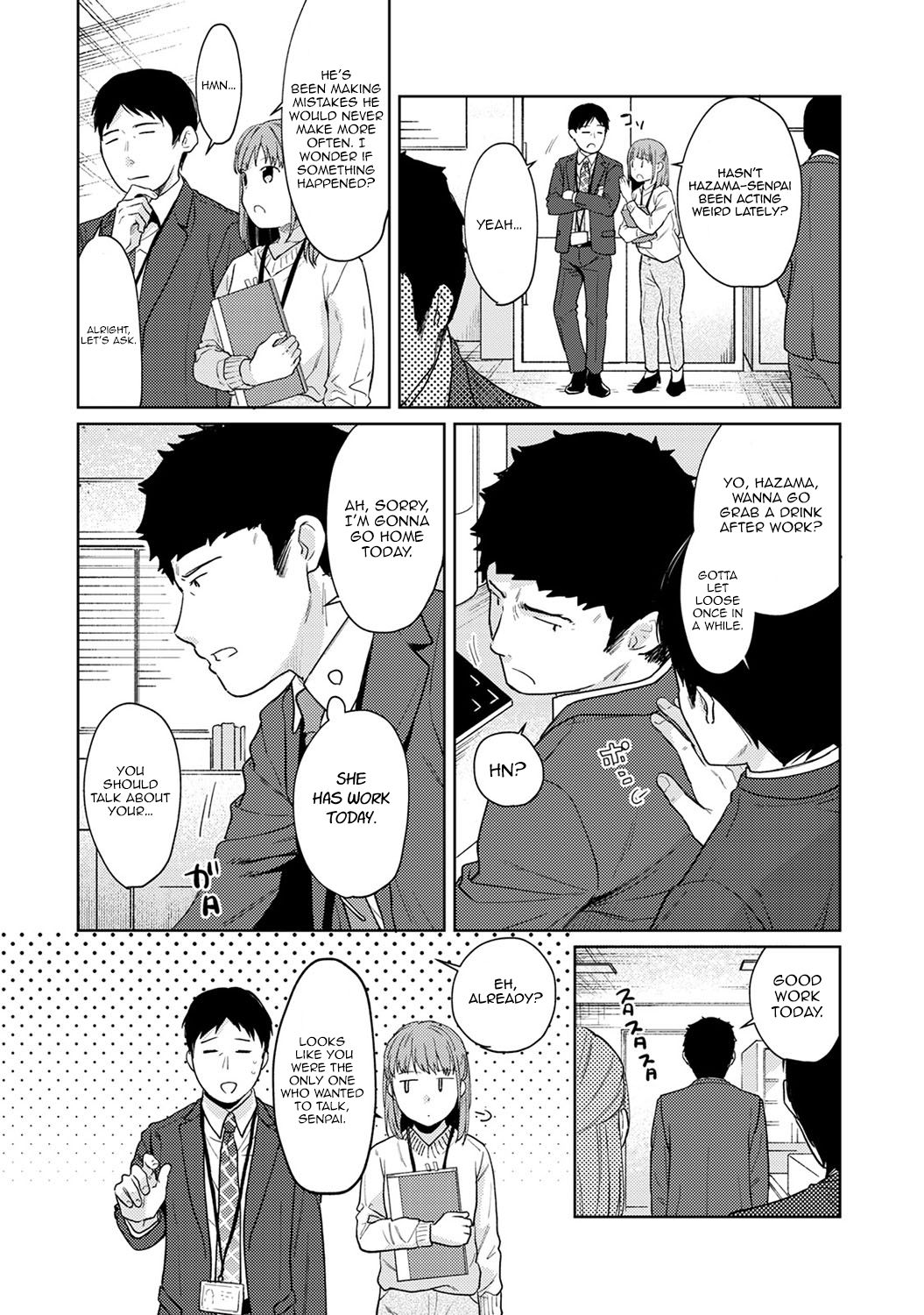 1LDK+JK Ikinari Doukyo? Micchaku!? Hatsu Ecchi!!? Ch. 1-27 page 553