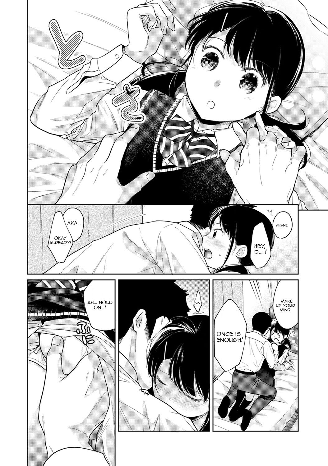 1LDK+JK Ikinari Doukyo? Micchaku!? Hatsu Ecchi!!? Ch. 1-27 page 561