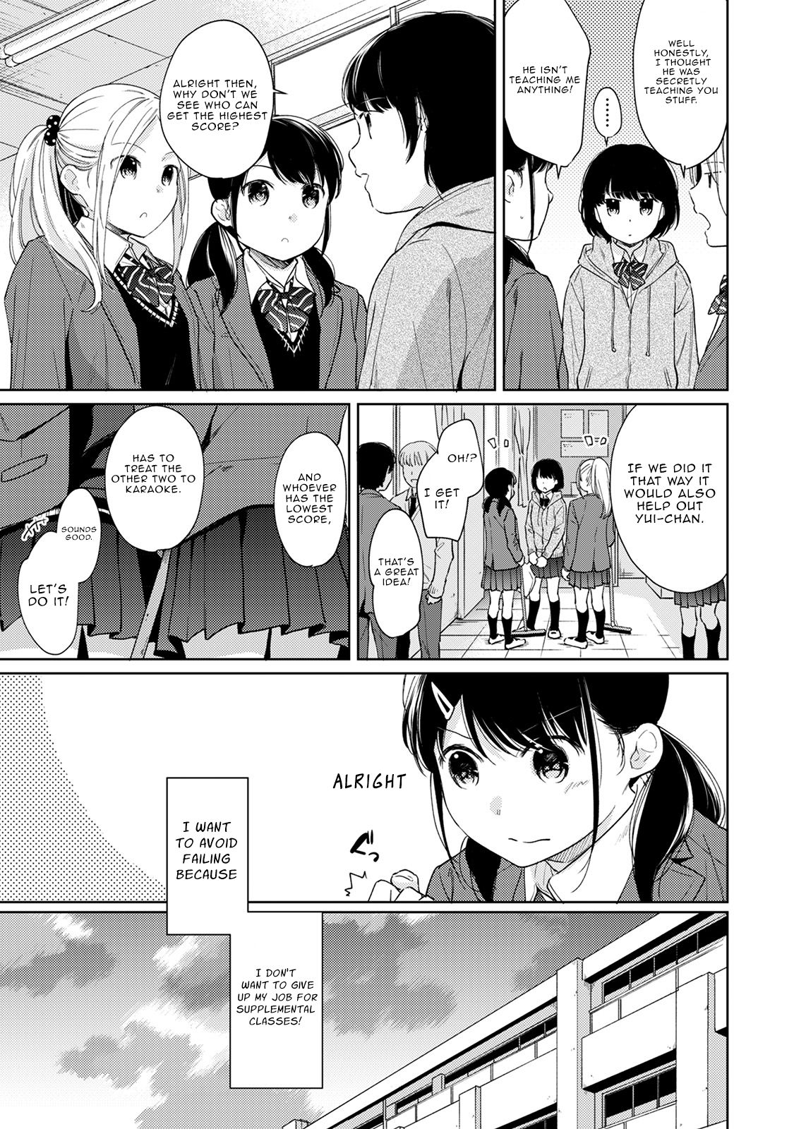 1LDK+JK Ikinari Doukyo? Micchaku!? Hatsu Ecchi!!? Ch. 1-27 page 580