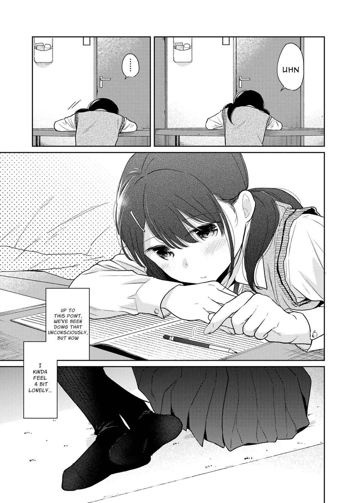 1LDK+JK Ikinari Doukyo? Micchaku!? Hatsu Ecchi!!? Ch. 1-27 page 588