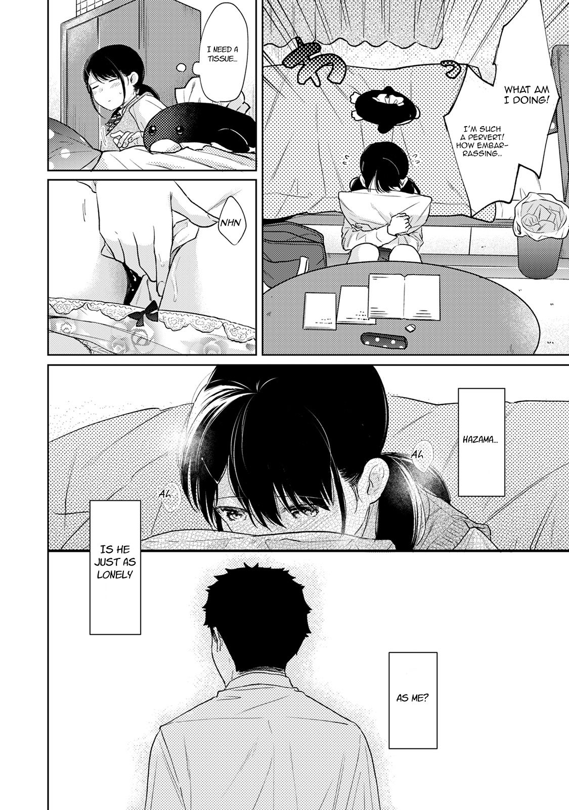 1LDK+JK Ikinari Doukyo? Micchaku!? Hatsu Ecchi!!? Ch. 1-27 page 595