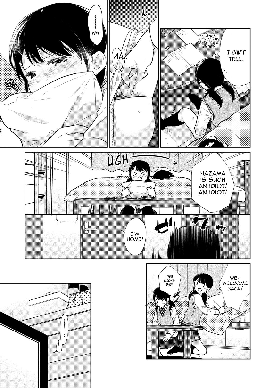 1LDK+JK Ikinari Doukyo? Micchaku!? Hatsu Ecchi!!? Ch. 1-27 page 596