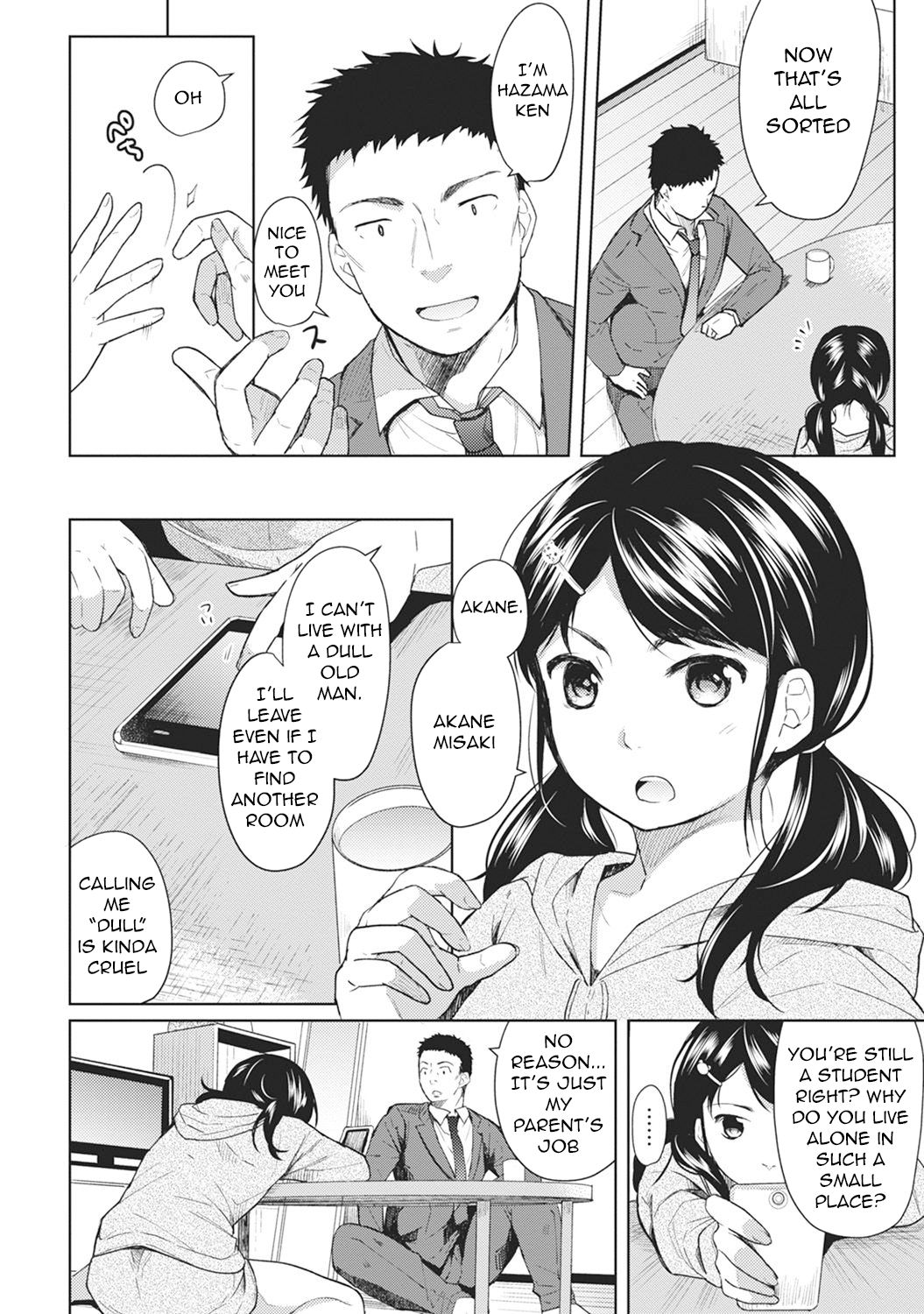 1LDK+JK Ikinari Doukyo? Micchaku!? Hatsu Ecchi!!? Ch. 1-27 page 6