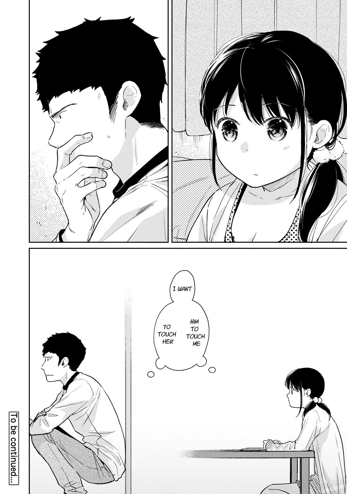 1LDK+JK Ikinari Doukyo? Micchaku!? Hatsu Ecchi!!? Ch. 1-27 page 601