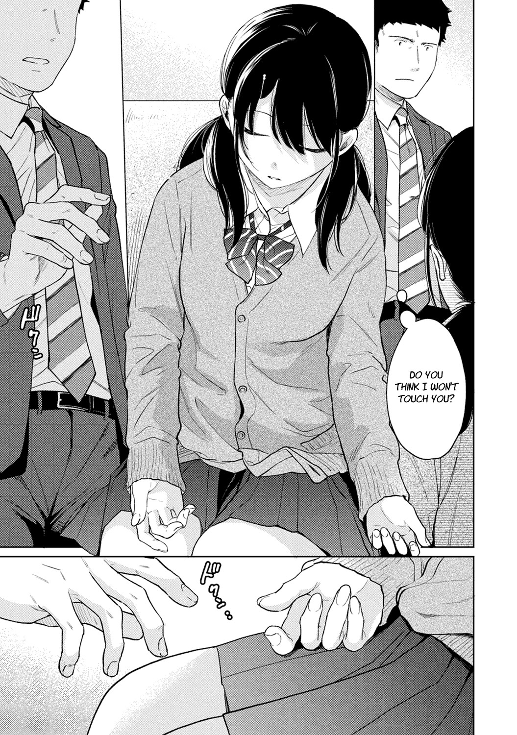 1LDK+JK Ikinari Doukyo? Micchaku!? Hatsu Ecchi!!? Ch. 1-27 page 608