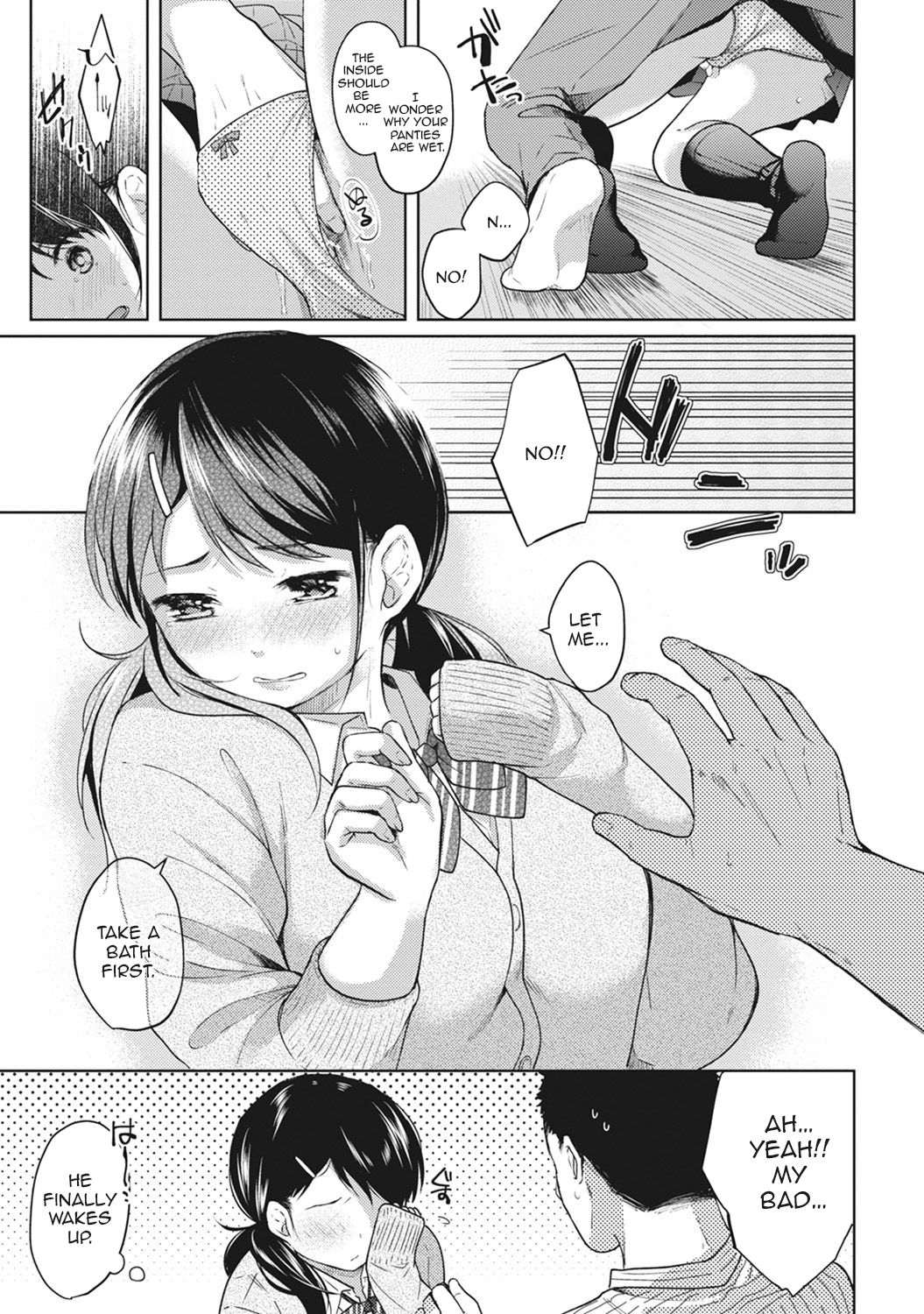 1LDK+JK Ikinari Doukyo? Micchaku!? Hatsu Ecchi!!? Ch. 1-27 page 61
