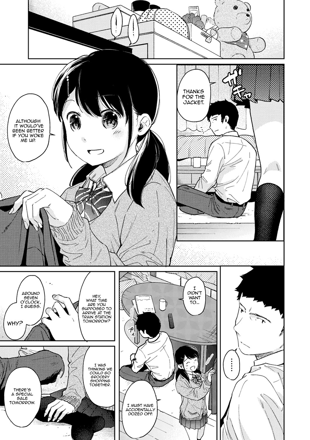 1LDK+JK Ikinari Doukyo? Micchaku!? Hatsu Ecchi!!? Ch. 1-27 page 610