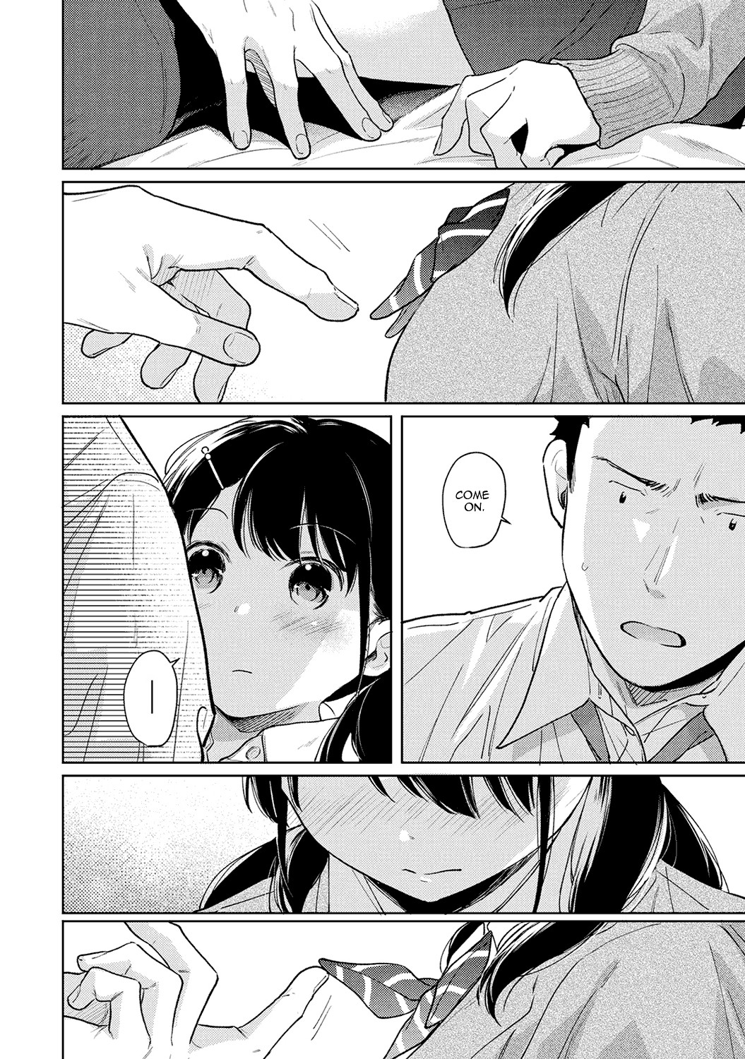 1LDK+JK Ikinari Doukyo? Micchaku!? Hatsu Ecchi!!? Ch. 1-27 page 617