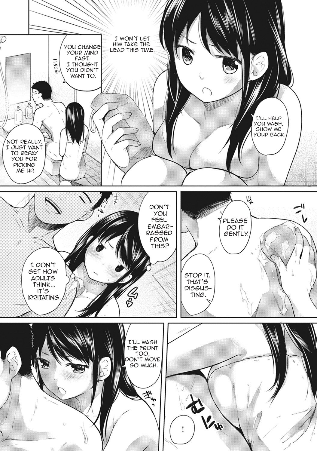 1LDK+JK Ikinari Doukyo? Micchaku!? Hatsu Ecchi!!? Ch. 1-27 page 63