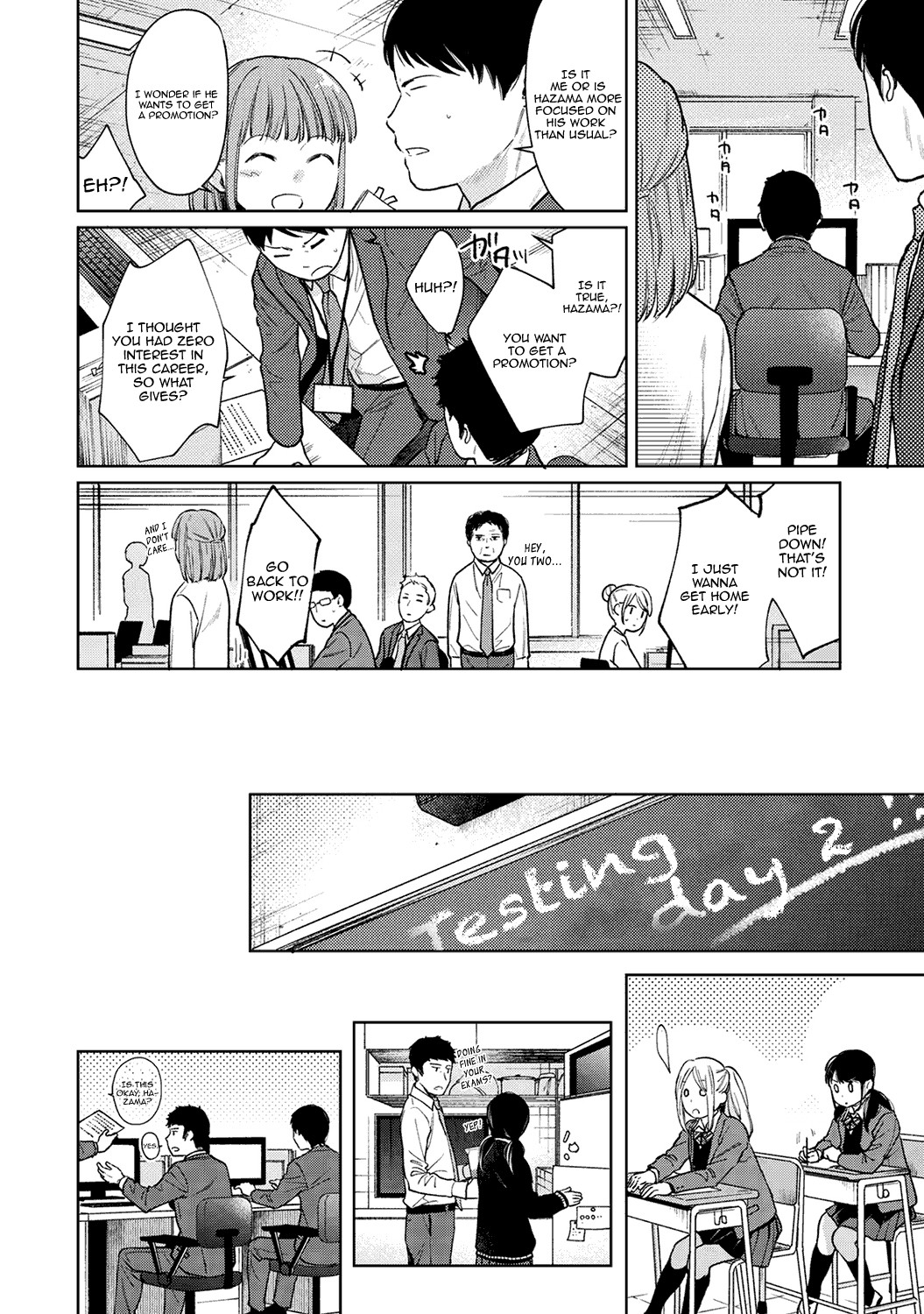 1LDK+JK Ikinari Doukyo? Micchaku!? Hatsu Ecchi!!? Ch. 1-27 page 639