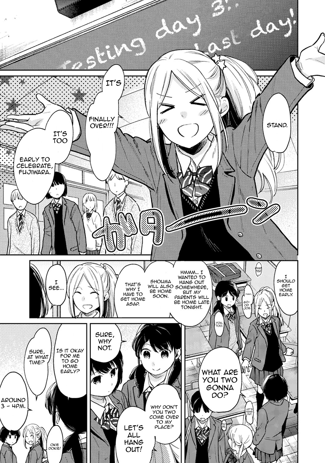1LDK+JK Ikinari Doukyo? Micchaku!? Hatsu Ecchi!!? Ch. 1-27 page 640