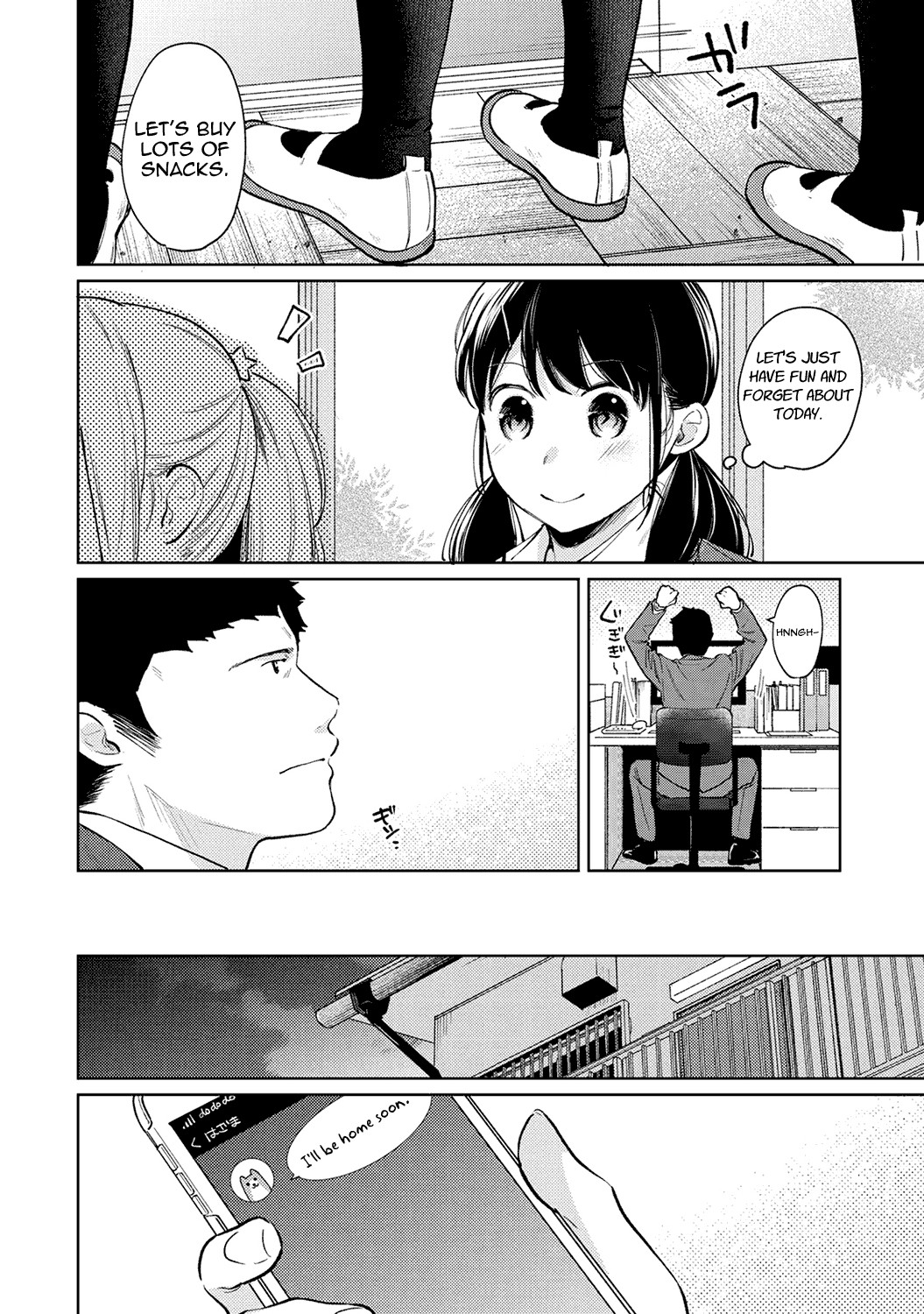 1LDK+JK Ikinari Doukyo? Micchaku!? Hatsu Ecchi!!? Ch. 1-27 page 641