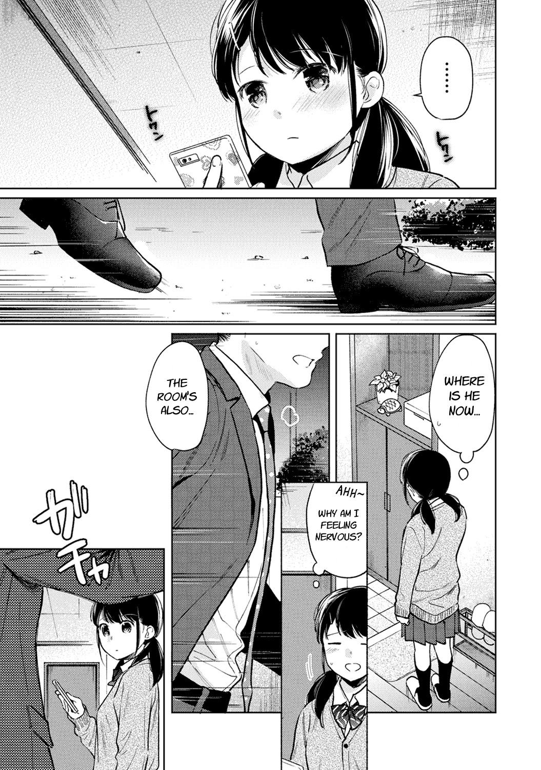 1LDK+JK Ikinari Doukyo? Micchaku!? Hatsu Ecchi!!? Ch. 1-27 page 642