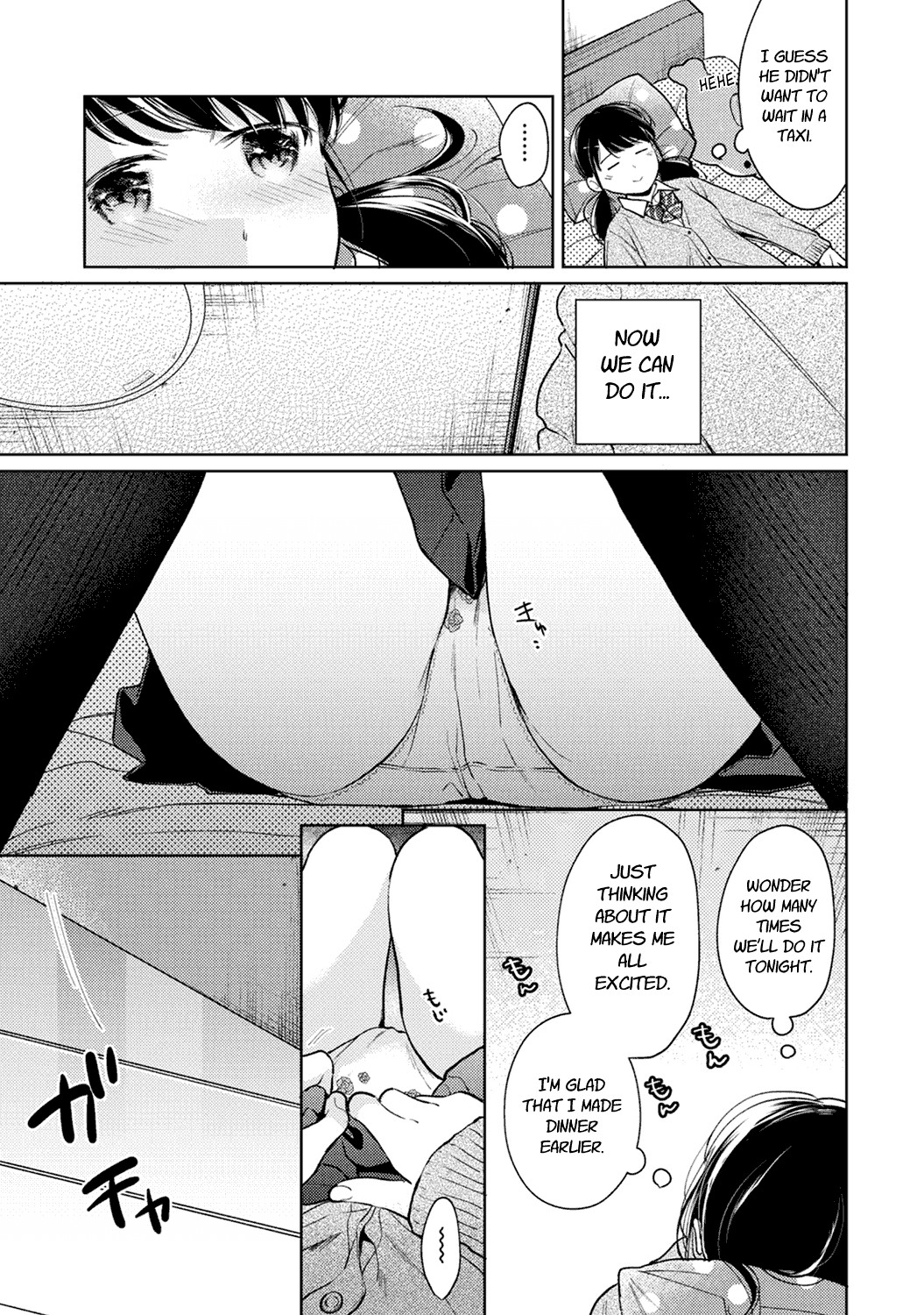 1LDK+JK Ikinari Doukyo? Micchaku!? Hatsu Ecchi!!? Ch. 1-27 page 650