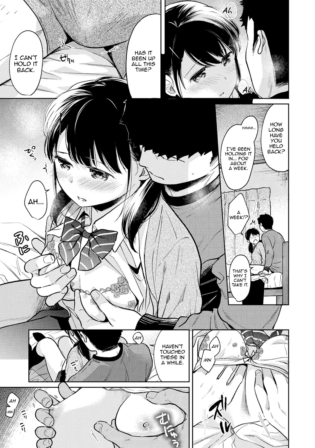 1LDK+JK Ikinari Doukyo? Micchaku!? Hatsu Ecchi!!? Ch. 1-27 page 652