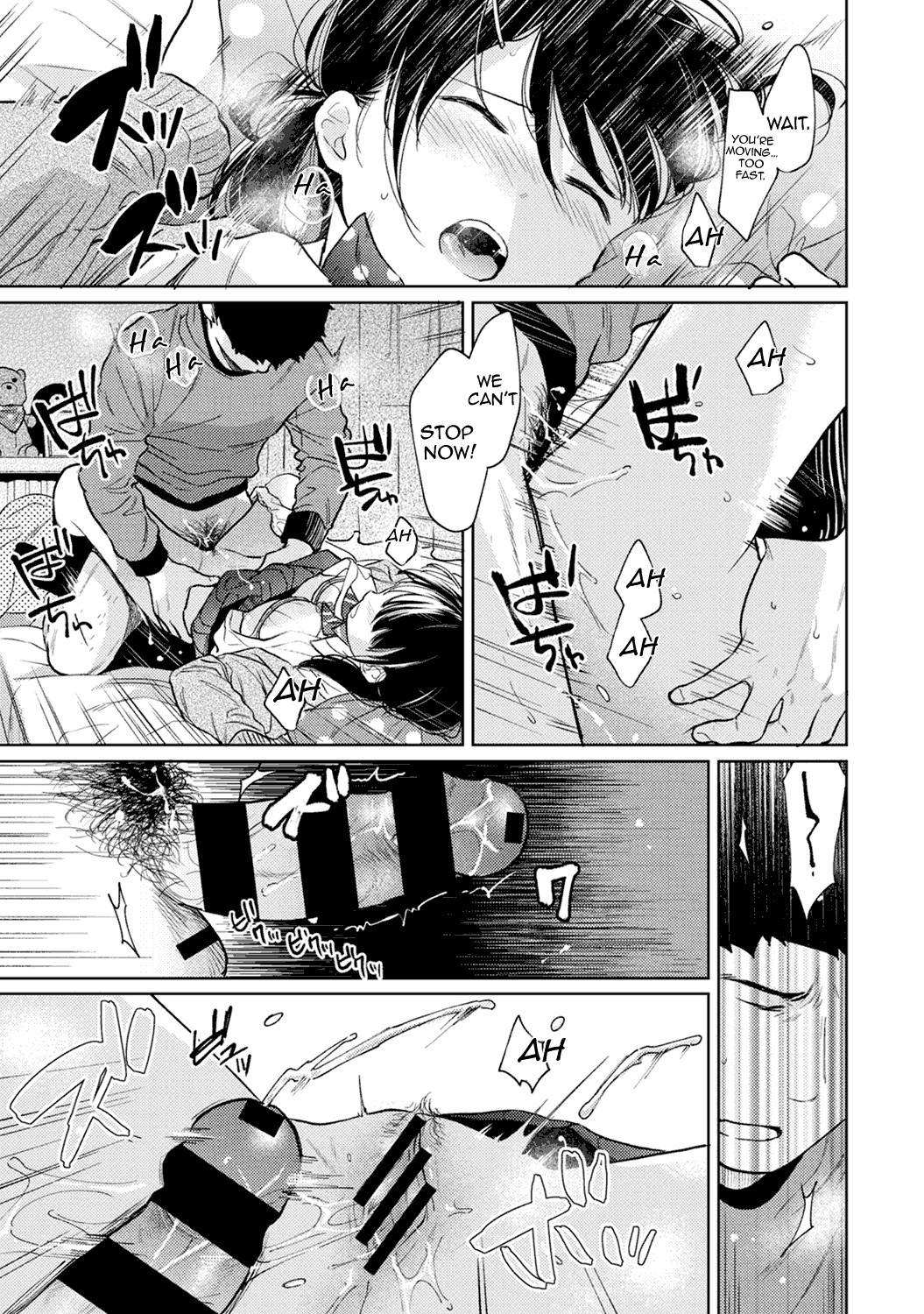 1LDK+JK Ikinari Doukyo? Micchaku!? Hatsu Ecchi!!? Ch. 1-27 page 660