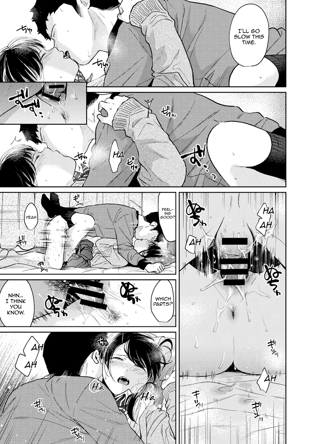 1LDK+JK Ikinari Doukyo? Micchaku!? Hatsu Ecchi!!? Ch. 1-27 page 662