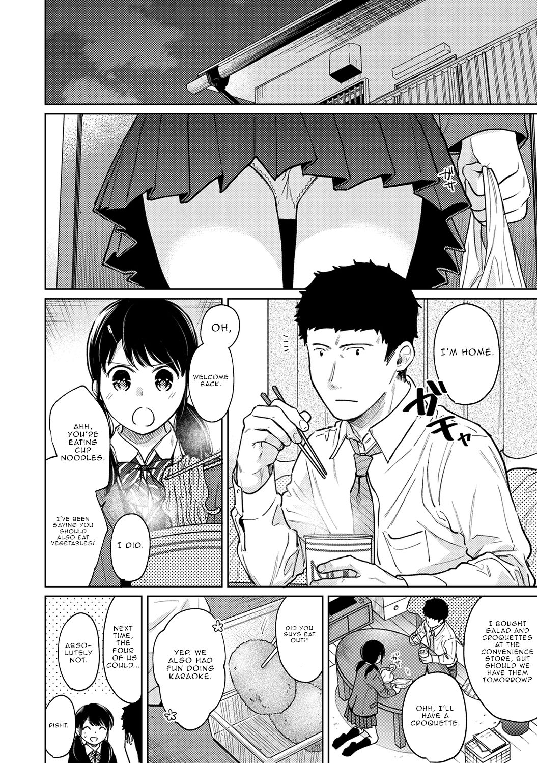 1LDK+JK Ikinari Doukyo? Micchaku!? Hatsu Ecchi!!? Ch. 1-27 page 676