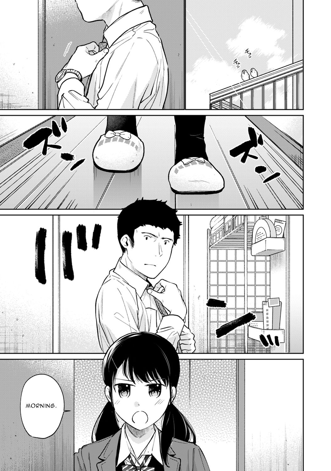 1LDK+JK Ikinari Doukyo? Micchaku!? Hatsu Ecchi!!? Ch. 1-27 page 687