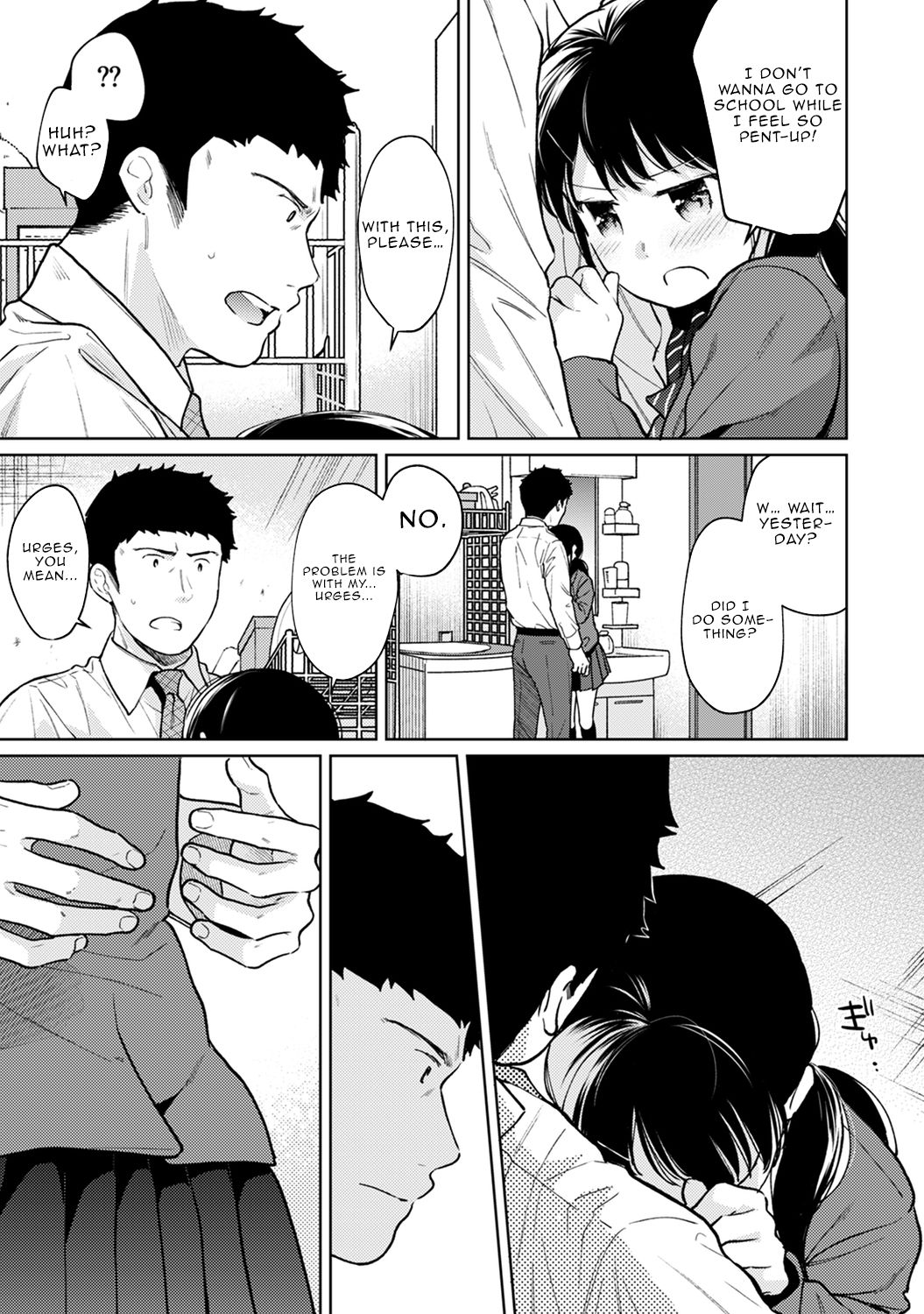 1LDK+JK Ikinari Doukyo? Micchaku!? Hatsu Ecchi!!? Ch. 1-27 page 689