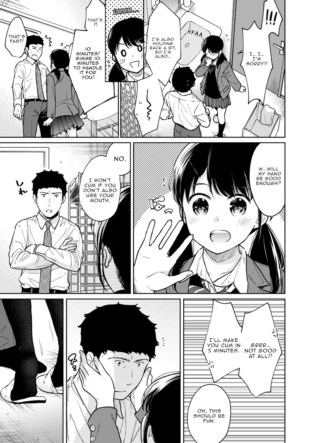 1LDK+JK Ikinari Doukyo? Micchaku!? Hatsu Ecchi!!? Ch. 1-27 page 691