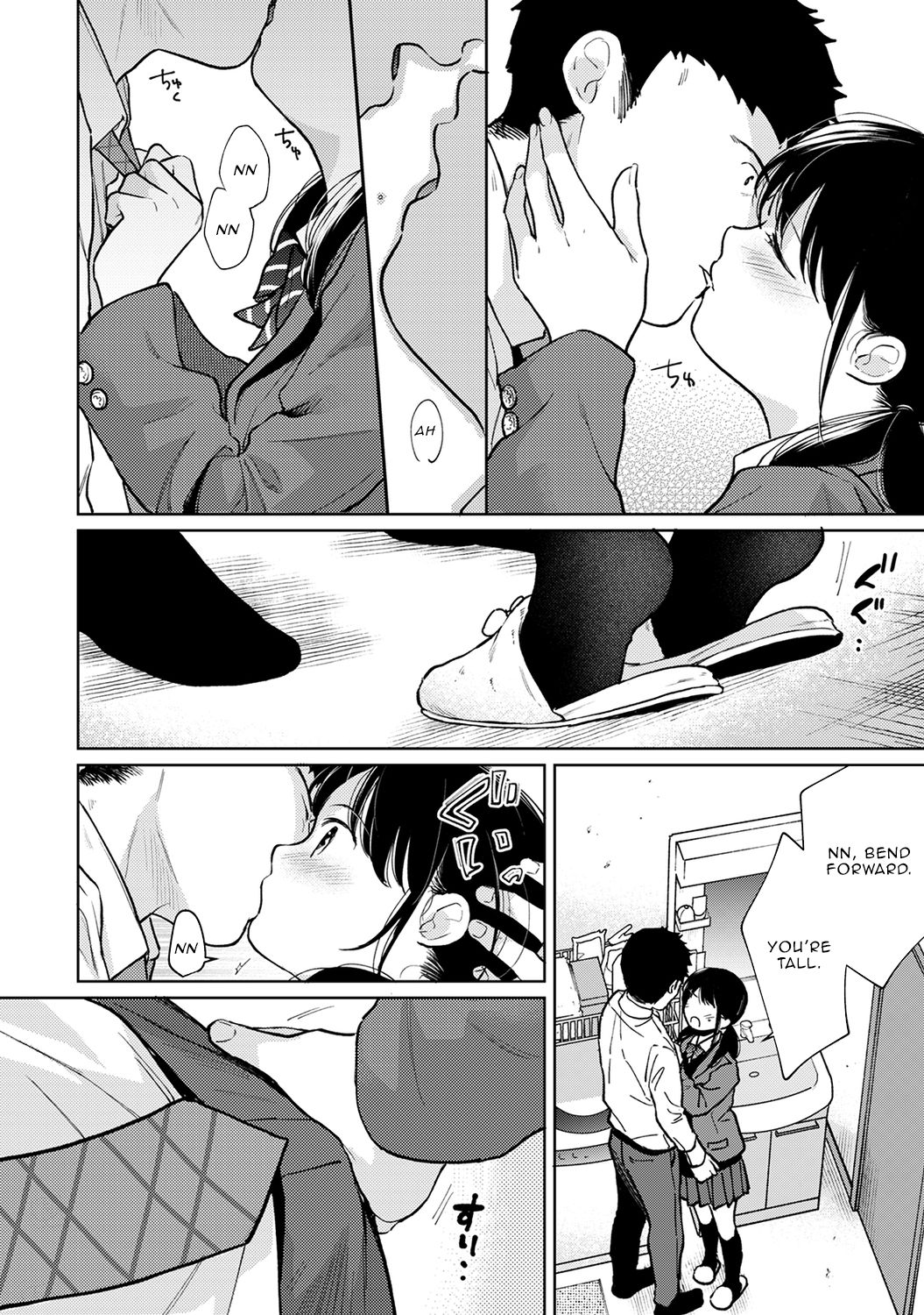1LDK+JK Ikinari Doukyo? Micchaku!? Hatsu Ecchi!!? Ch. 1-27 page 692