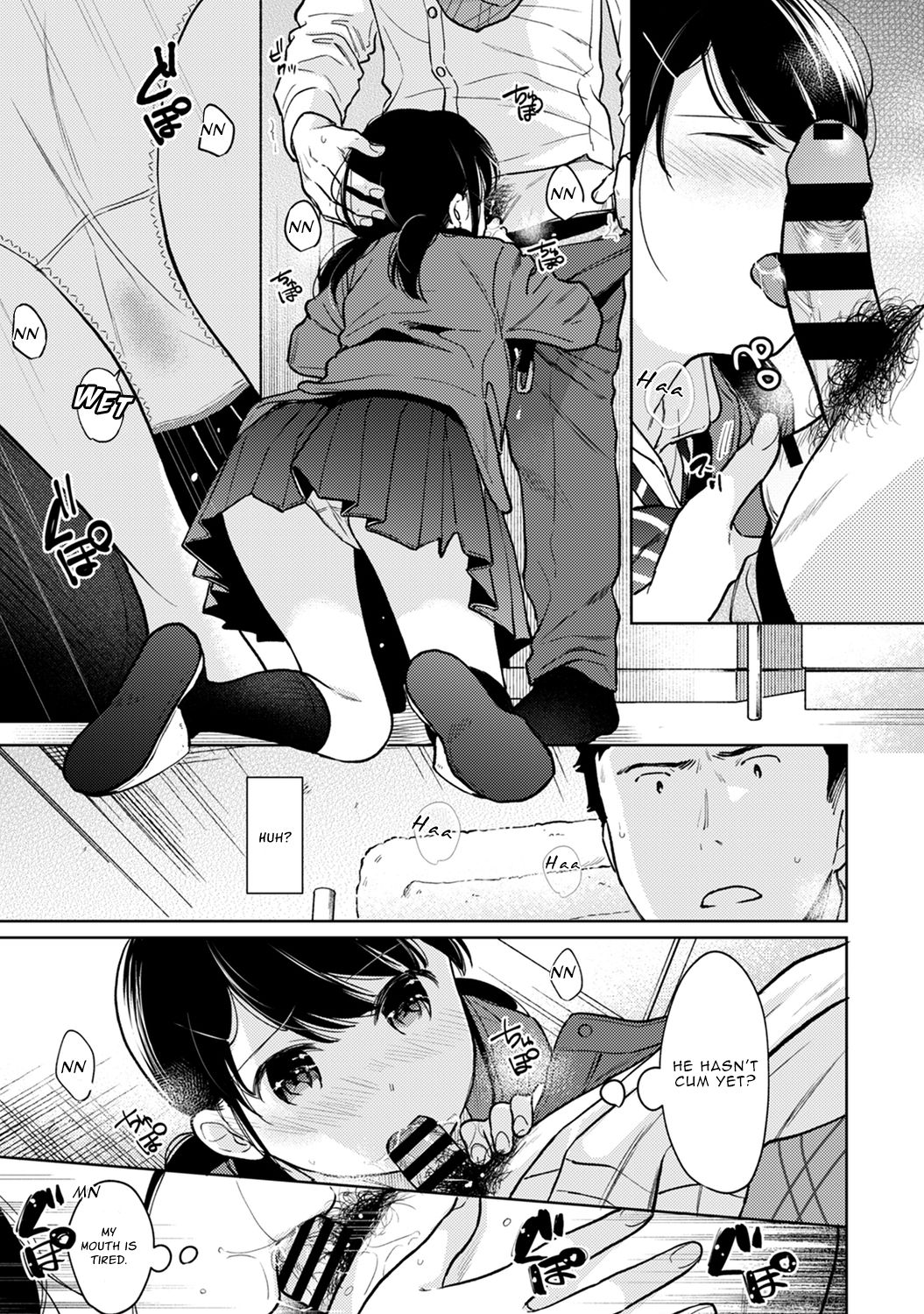 1LDK+JK Ikinari Doukyo? Micchaku!? Hatsu Ecchi!!? Ch. 1-27 page 695