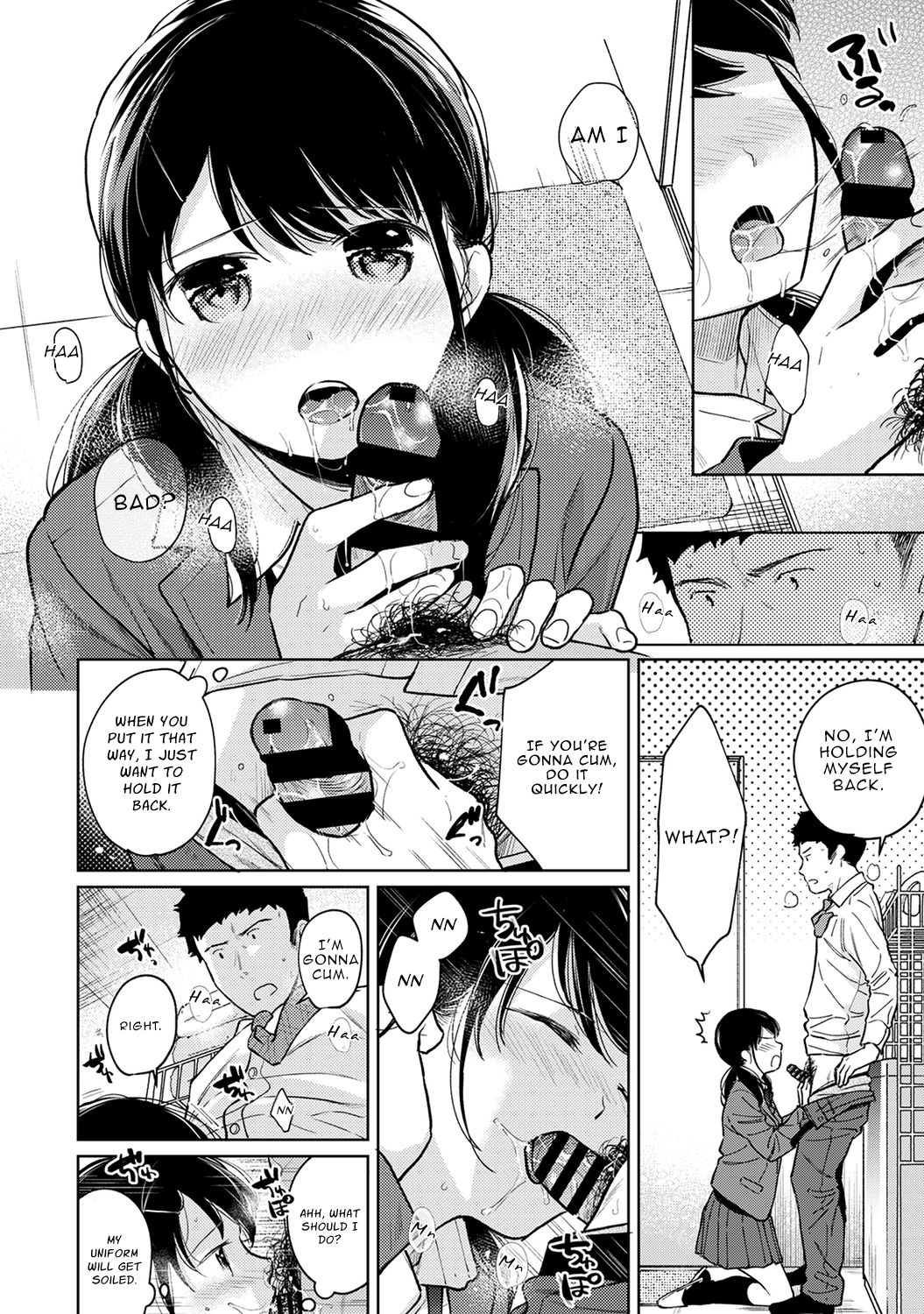 1LDK+JK Ikinari Doukyo? Micchaku!? Hatsu Ecchi!!? Ch. 1-27 page 696
