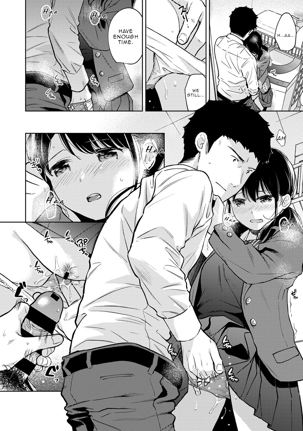1LDK+JK Ikinari Doukyo? Micchaku!? Hatsu Ecchi!!? Ch. 1-27 page 700