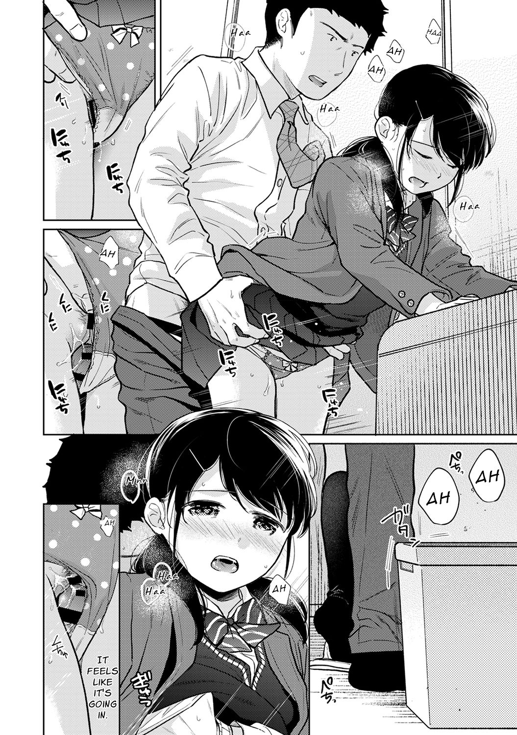 1LDK+JK Ikinari Doukyo? Micchaku!? Hatsu Ecchi!!? Ch. 1-27 page 702
