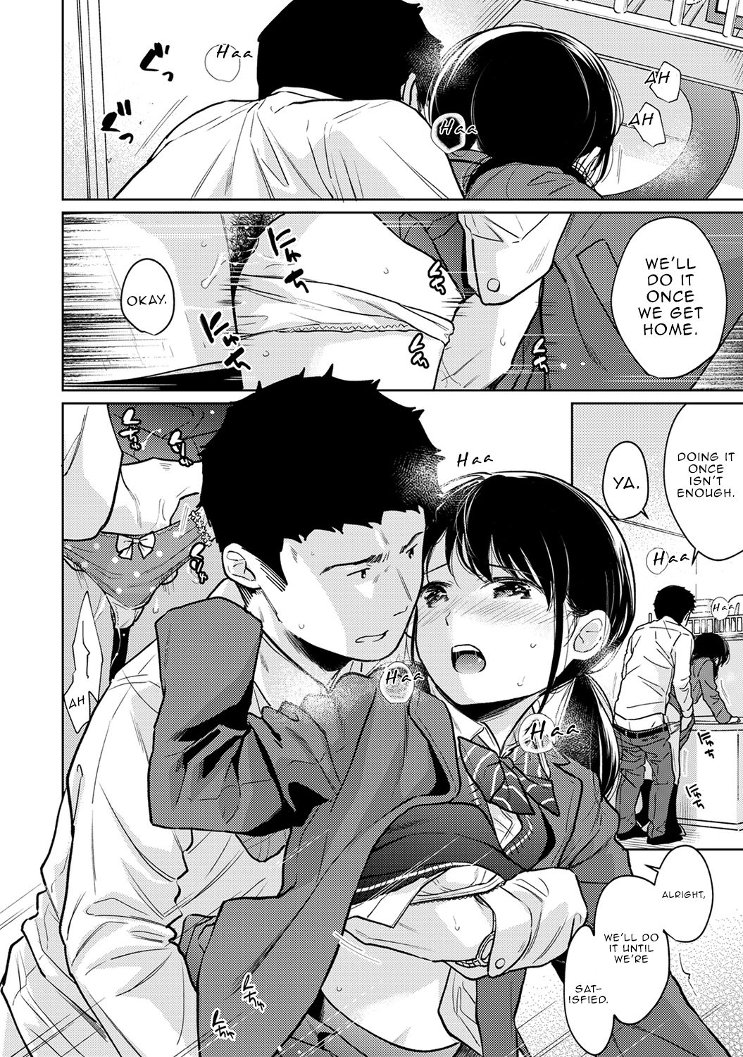 1LDK+JK Ikinari Doukyo? Micchaku!? Hatsu Ecchi!!? Ch. 1-27 page 704