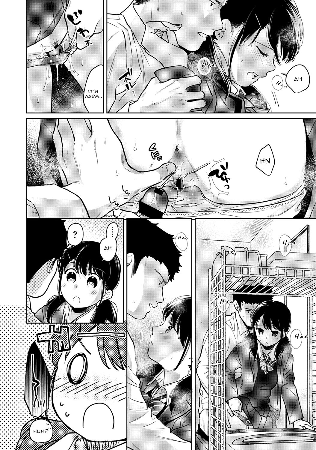 1LDK+JK Ikinari Doukyo? Micchaku!? Hatsu Ecchi!!? Ch. 1-27 page 706
