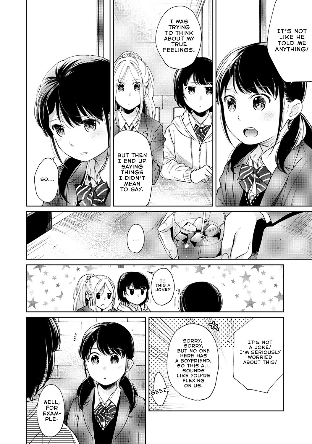 1LDK+JK Ikinari Doukyo? Micchaku!? Hatsu Ecchi!!? Ch. 1-27 page 712
