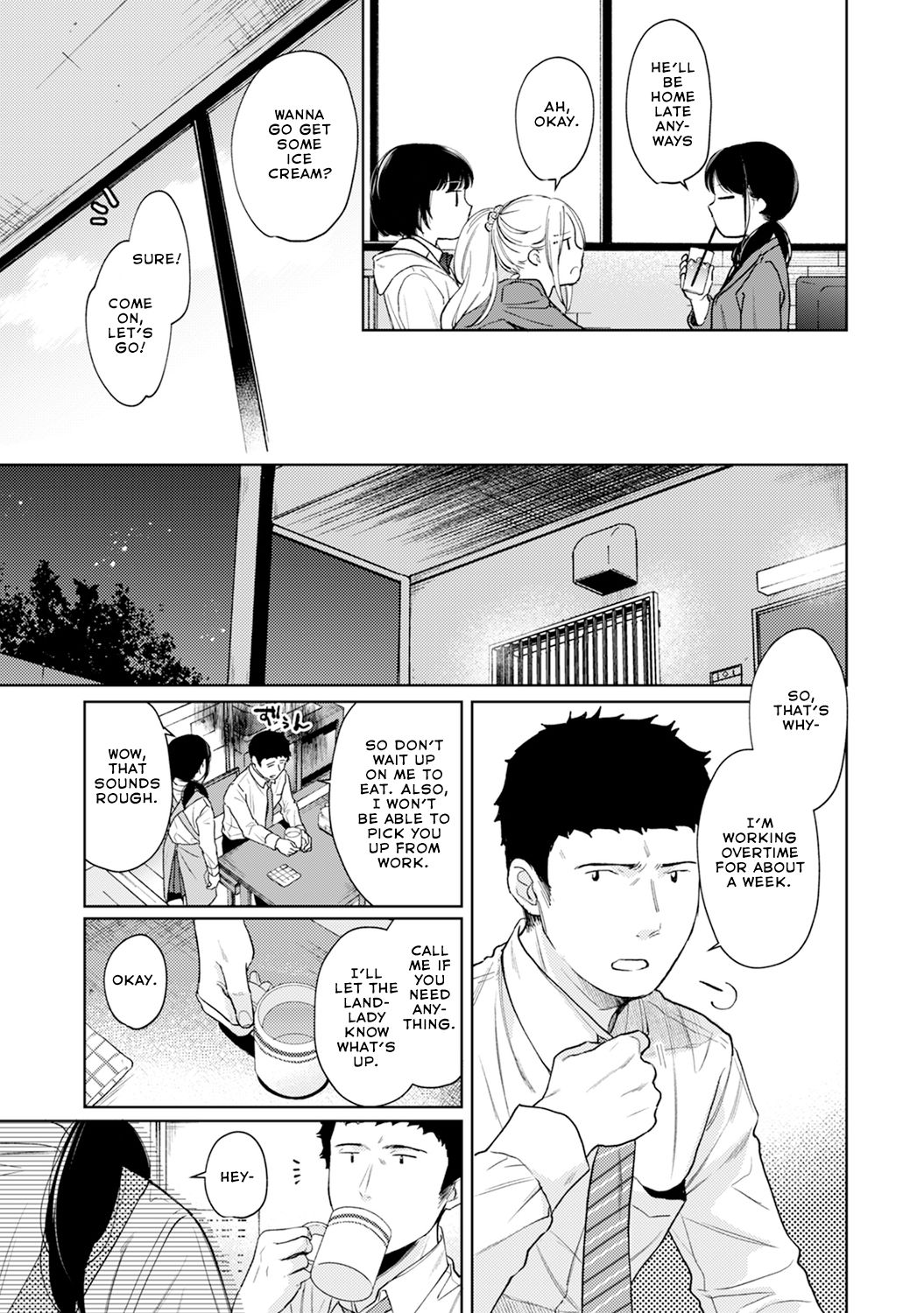 1LDK+JK Ikinari Doukyo? Micchaku!? Hatsu Ecchi!!? Ch. 1-27 page 715