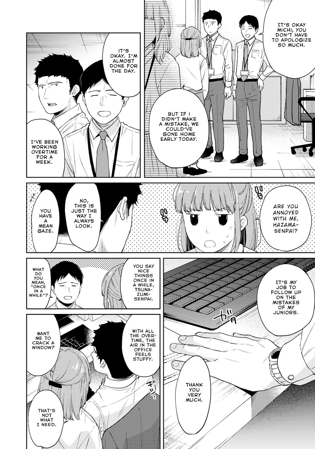 1LDK+JK Ikinari Doukyo? Micchaku!? Hatsu Ecchi!!? Ch. 1-27 page 720