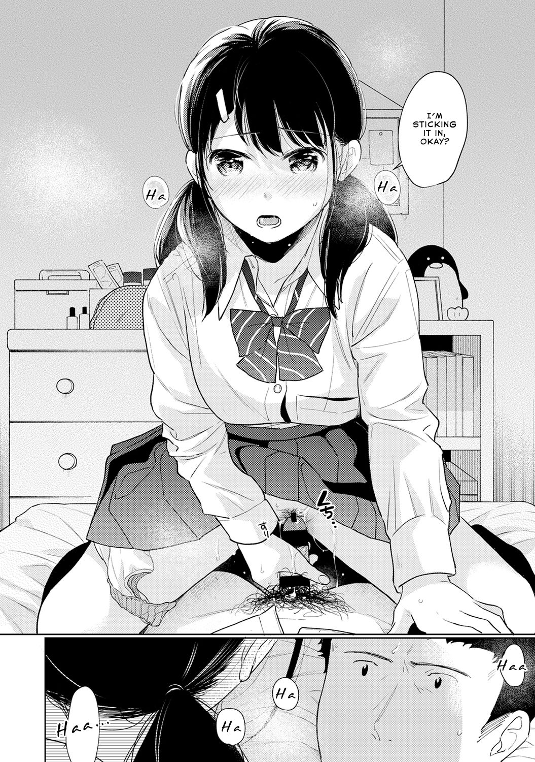 1LDK+JK Ikinari Doukyo? Micchaku!? Hatsu Ecchi!!? Ch. 1-27 page 736