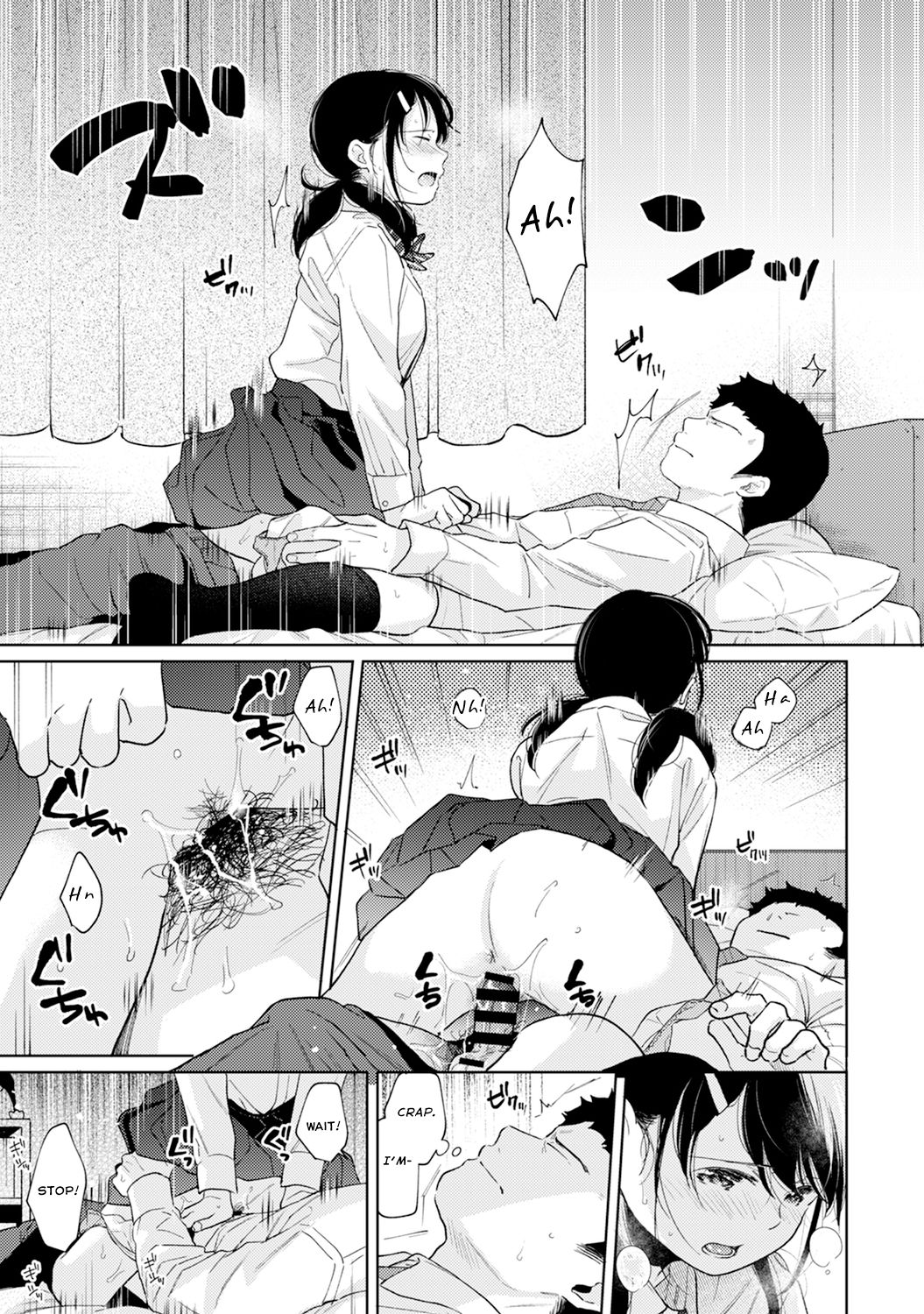 1LDK+JK Ikinari Doukyo? Micchaku!? Hatsu Ecchi!!? Ch. 1-27 page 737